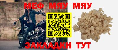 кокаин колумбия Лесосибирск