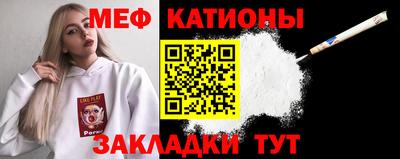 МДПВ Ликино-Дулёво