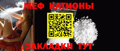 МДПВ Ликино-Дулёво