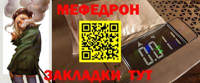 MDMA Premium VHQ Ливны