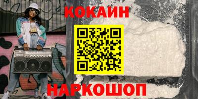 МДПВ Ликино-Дулёво