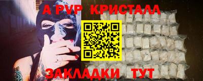 МДПВ Ликино-Дулёво
