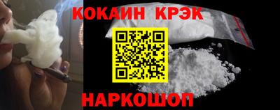 МДПВ Ликино-Дулёво