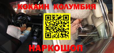 MDMA Premium VHQ Ливны