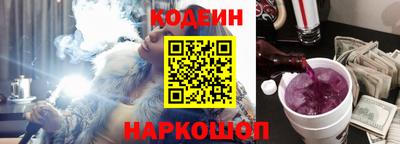 кокаин колумбия Лесосибирск