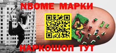 кокаин колумбия Лесосибирск