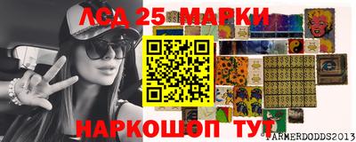 кокаин колумбия Лесосибирск