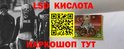 МДПВ Ликино-Дулёво