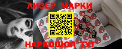 MDMA Premium VHQ Ливны