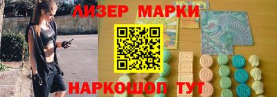 МДПВ Ликино-Дулёво