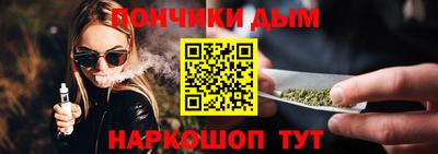 MDMA Premium VHQ Ливны
