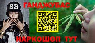 MDMA Premium VHQ Ливны