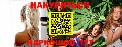 MDMA Premium VHQ Ливны