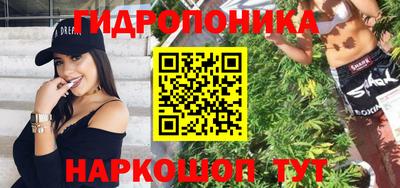 кокаин колумбия Лесосибирск