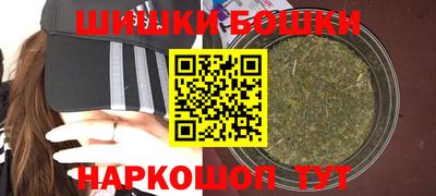 кокаин колумбия Лесосибирск