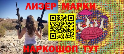 кокаин колумбия Лесосибирск