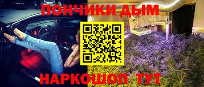 MDMA Premium VHQ Ливны