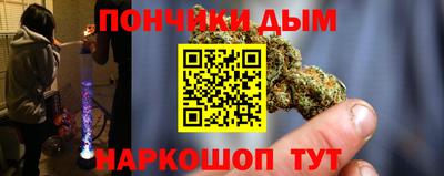 кокаин колумбия Лесосибирск