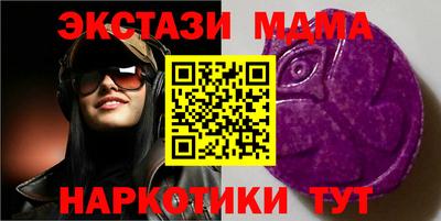 МДПВ Ликино-Дулёво