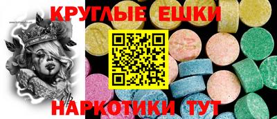 МДПВ Ликино-Дулёво