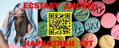 MDMA Premium VHQ Ливны