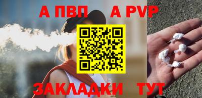 MDMA Premium VHQ Ливны