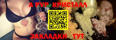 кокаин колумбия Лесосибирск