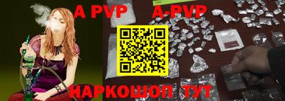MDMA Premium VHQ Ливны