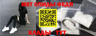 MDMA Premium VHQ Ливны