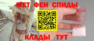 MDMA Premium VHQ Ливны