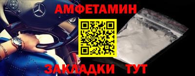 МДПВ Ликино-Дулёво