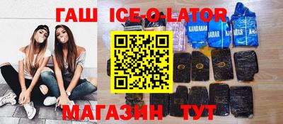 МДПВ Ликино-Дулёво