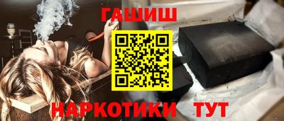 МДПВ Ликино-Дулёво