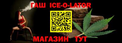 MDMA Premium VHQ Ливны