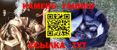 кокаин колумбия Лесосибирск
