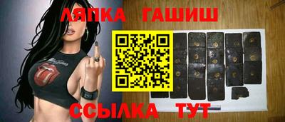 кокаин колумбия Лесосибирск