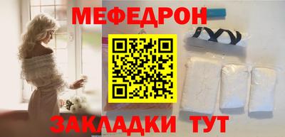 MDMA Premium VHQ Ливны