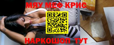 MDMA Premium VHQ Ливны