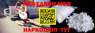 MDMA Premium VHQ Ливны